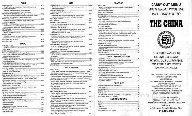 China Restaurant - Findlay, OH menu_pic