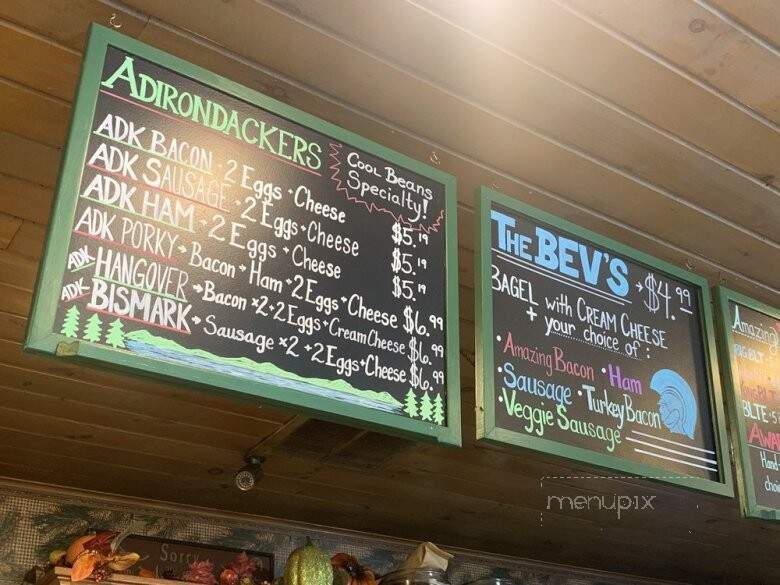 Cool Beans - Queensbury, NY menu_pic