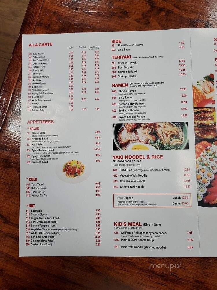 Yoi Tomo - Norwood, NJ menu_pic