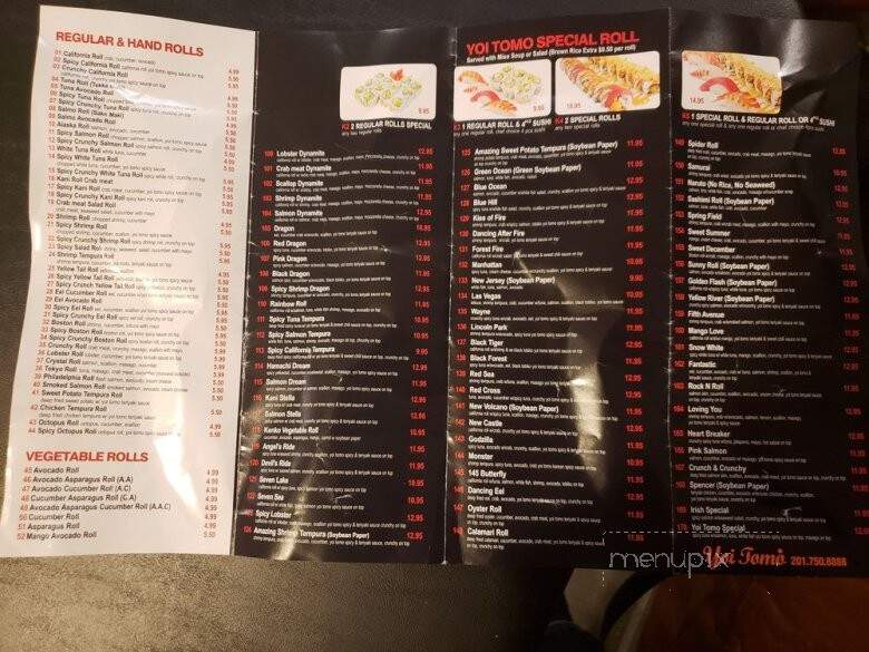 Yoi Tomo - Norwood, NJ menu_pic