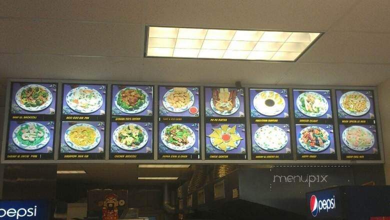 China Wok - Forest City, PA menu_pic