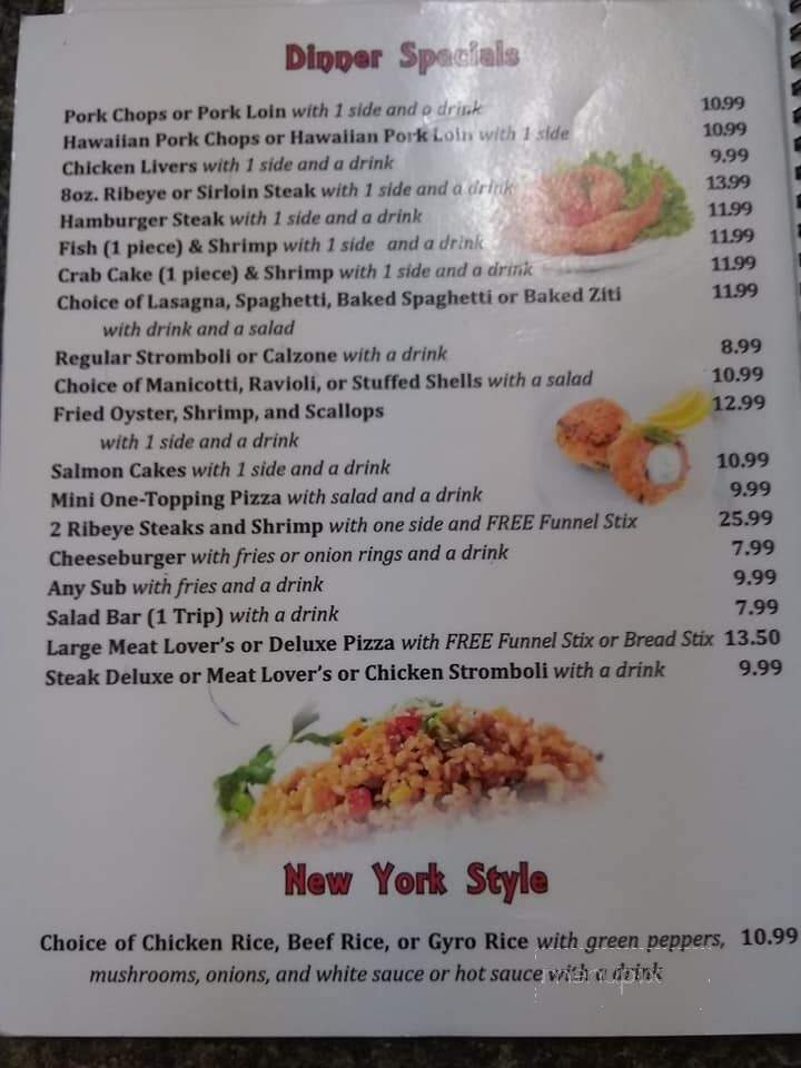 Roma's Italian Restaraunt - South Boston, VA menu_pic
