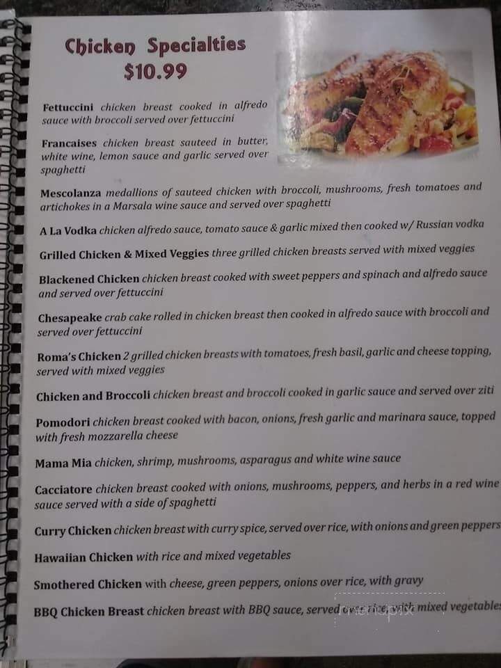 Roma's Italian Restaraunt - South Boston, VA menu_pic