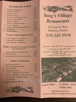 Tang's Village Restaurant - Strathroy, ON