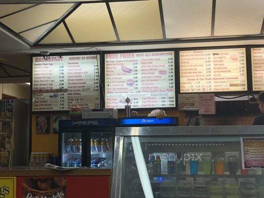 Maxwell Street Grill - South Holland, IL menu_pic
