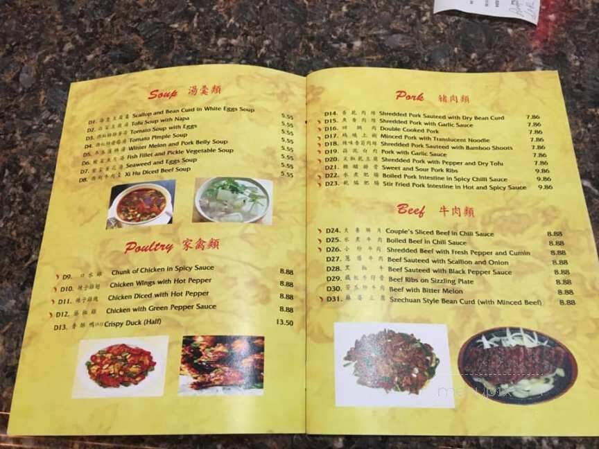 Tao's Restaurant - Middletown, NY menu_pic