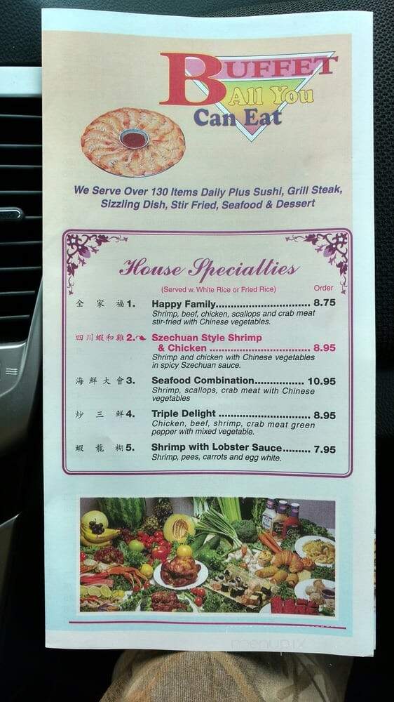 New China Restaurant of Searcy - Searcy, AR menu_pic