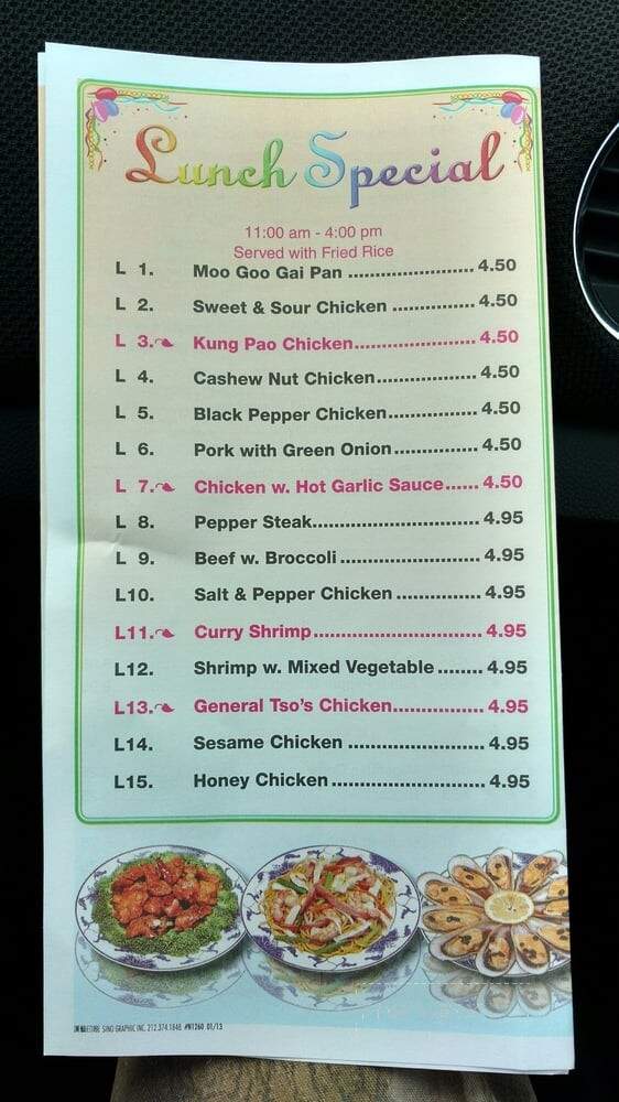 New China Restaurant of Searcy - Searcy, AR menu_pic