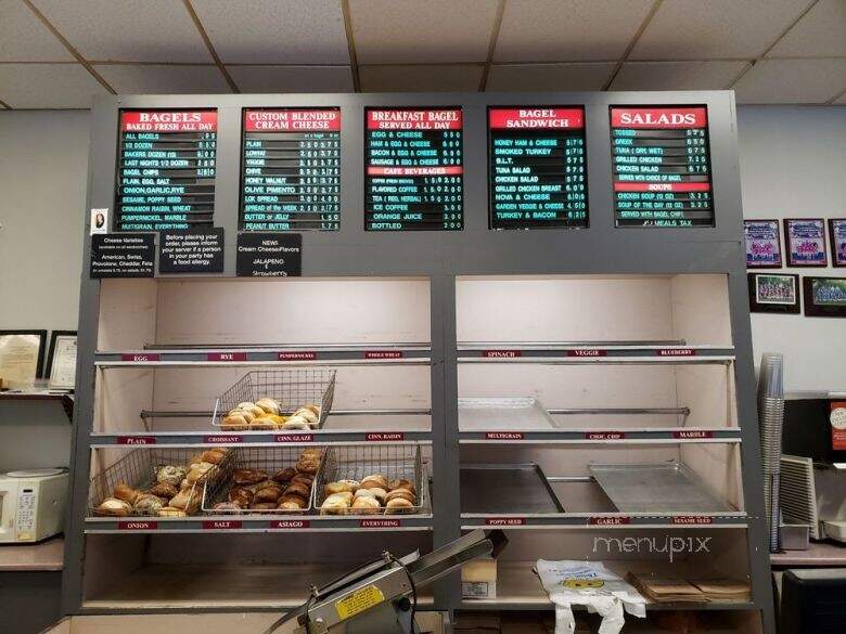 Cafe & Fresh Bagel - Dedham, MA