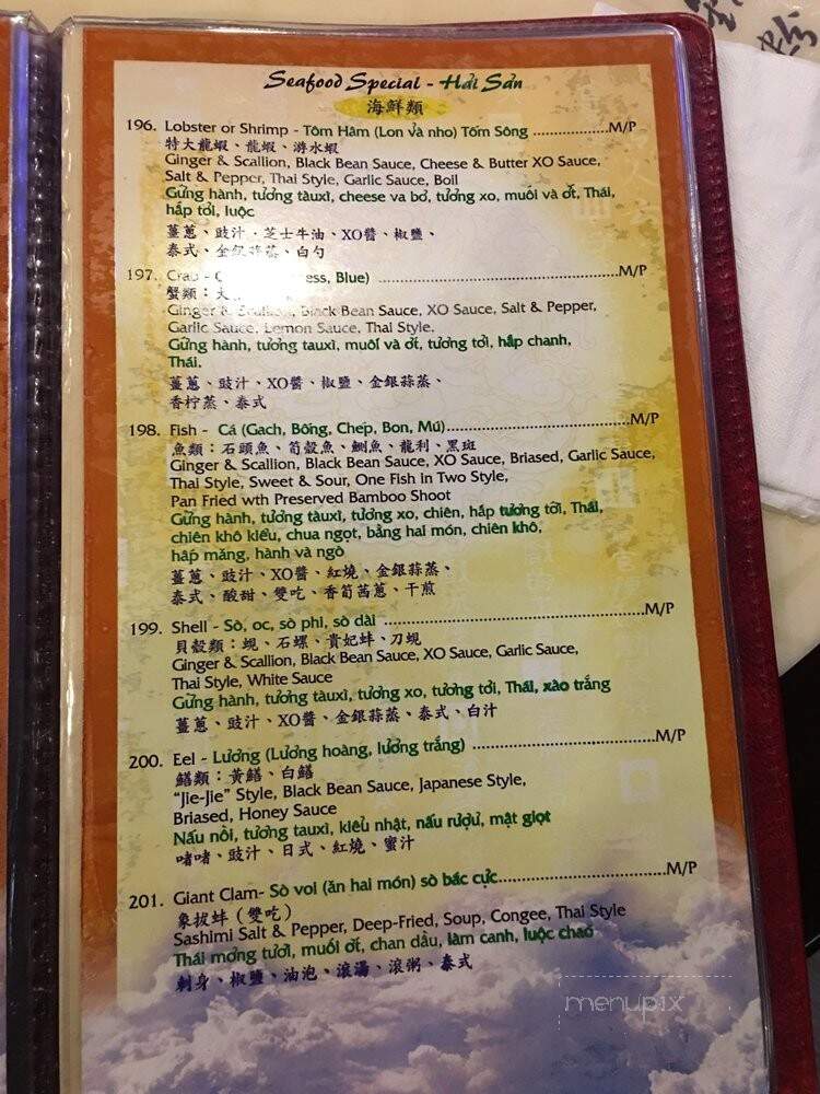 Dragon City - Hollywood, FL menu_pic