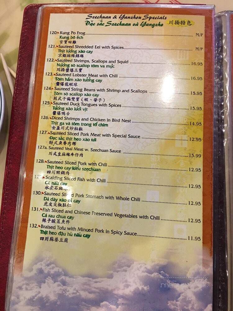 Dragon City - Hollywood, FL menu_pic