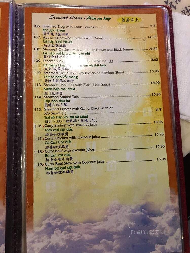 Dragon City - Hollywood, FL menu_pic