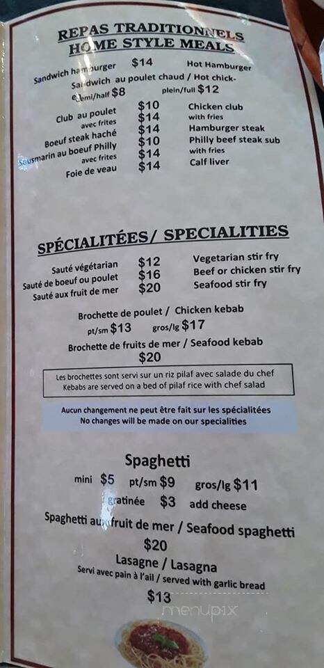 Restaurant 748 Inc - Beresford, NB menu_pic