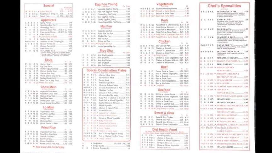 golden star chinese restaurant golden star chinese restaurant