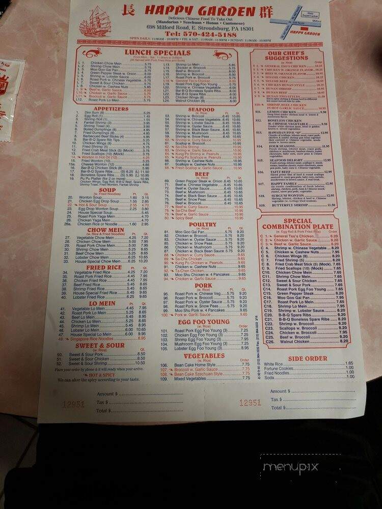 Happy Garden - East Stroudsburg, PA menu_pic