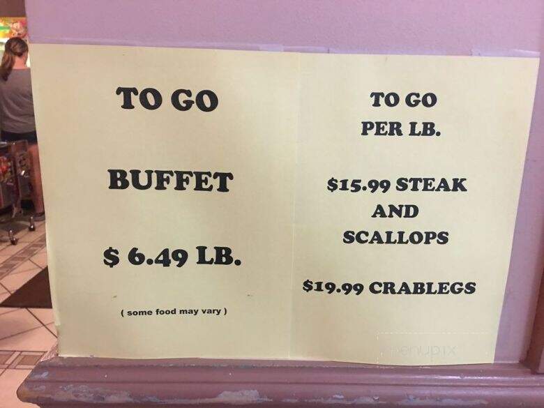 Madison's Prime Rib & Seafood - Sneads Ferry, NC menu_pic