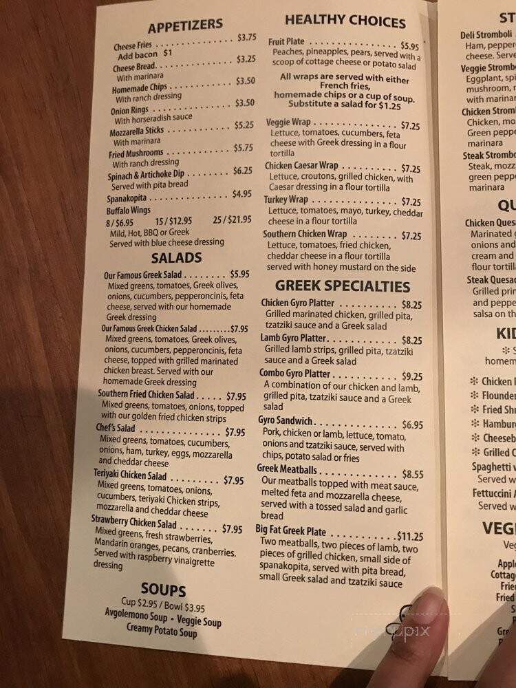 Silvia's Honey Tree Restaurant - Winston Salem, NC menu_pic