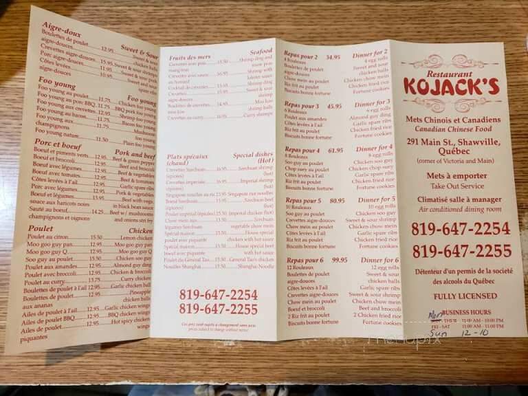 Kojack's Chinese Restaurant - Shawville, QC