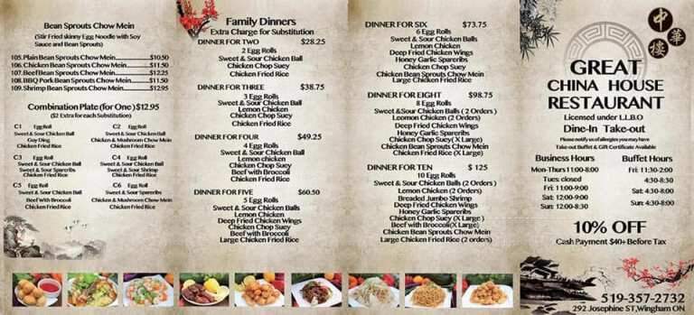Great China House Restaurant - North Huron, ON menu_pic