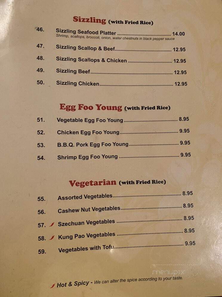 J and J Chinese Cafe - Glendive, MT menu_pic