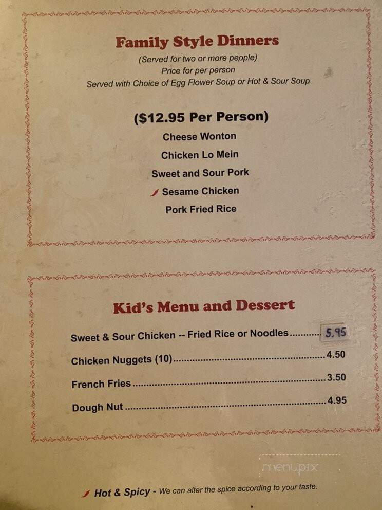 J and J Chinese Cafe - Glendive, MT menu_pic