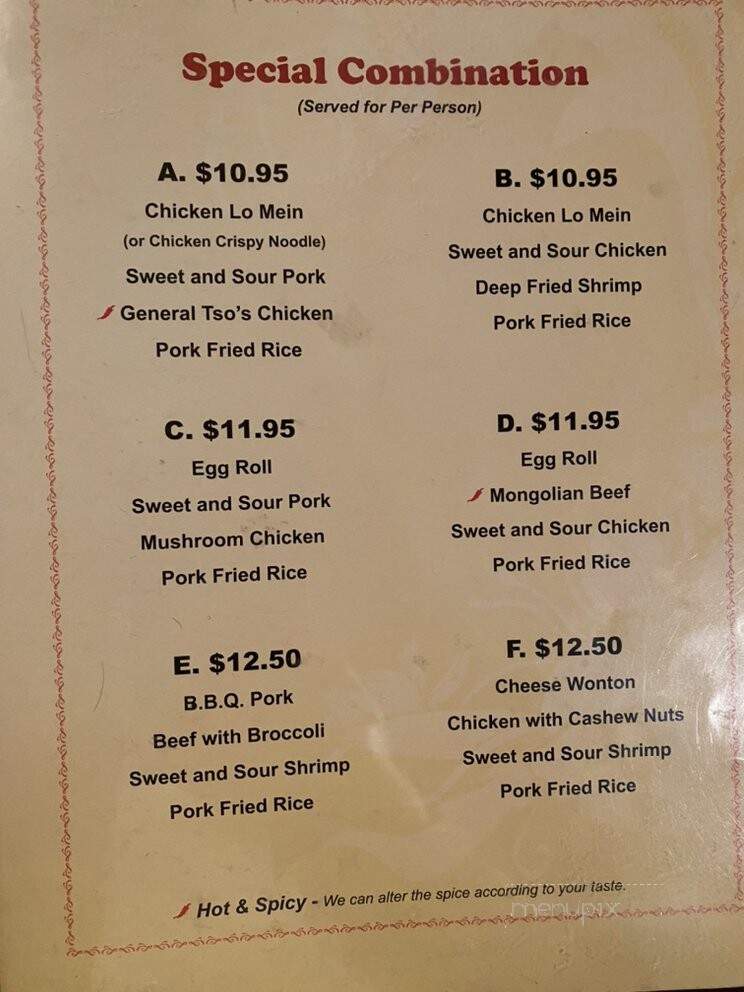J and J Chinese Cafe - Glendive, MT menu_pic