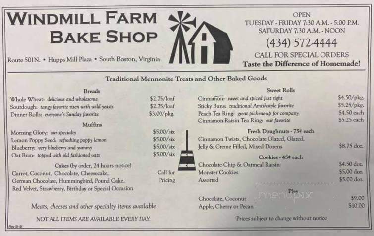 Windmill Farm Bake Shop - South Boston, VA