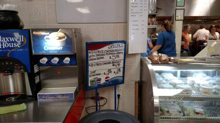 Cedarville Carry Out - Brandywine, MD menu_pic