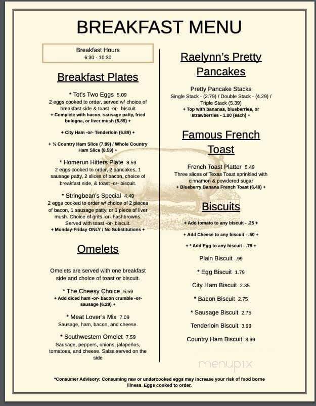 Stringbean's BBQ - China Grove, NC menu_pic