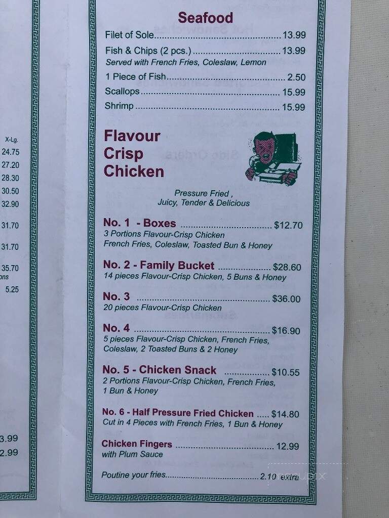 Rideau Pizzeria & Restaurant - Elgin, ON menu_pic