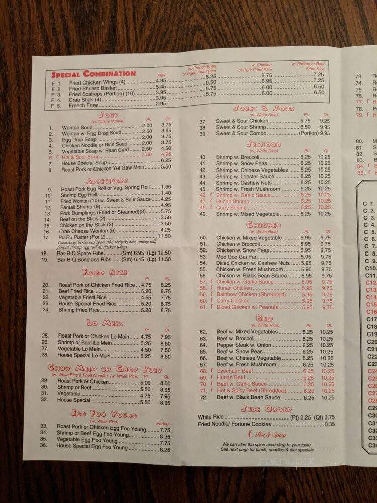 Top China - Cape Charles, VA menu_pic