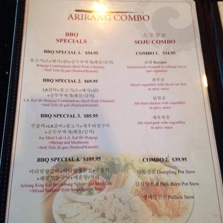 Arirang Korean Bbq Restaurant - Mississauga, ON menu_pic