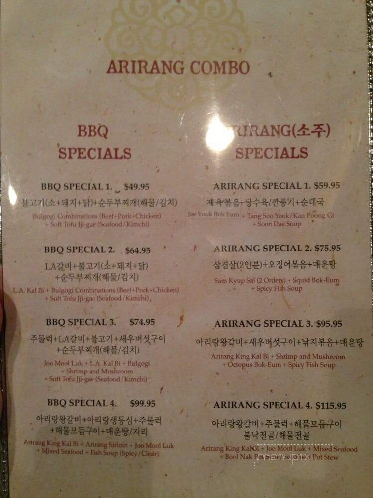 Arirang Korean Bbq Restaurant - Mississauga, ON menu_pic