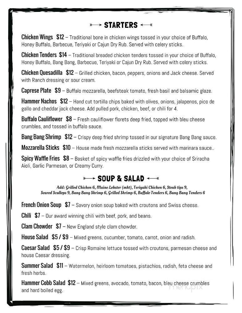 The Hammer Pub and Grille - Portsmouth, NH menu_pic