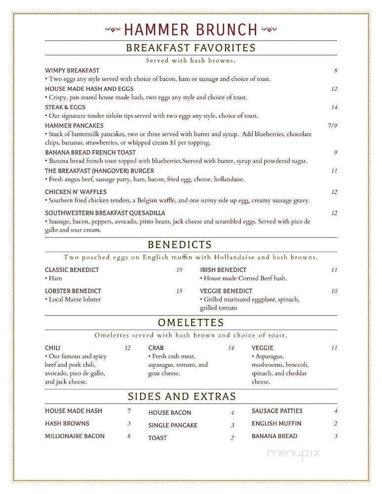 The Hammer Pub and Grille - Portsmouth, NH menu_pic