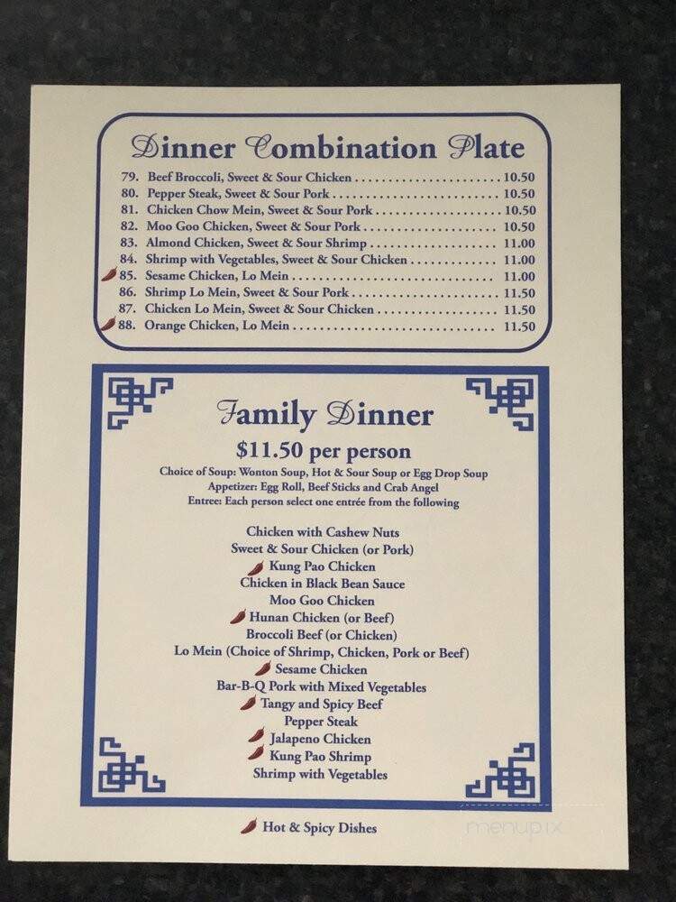 Jumbo Chinese Restaurant - Globe, AZ