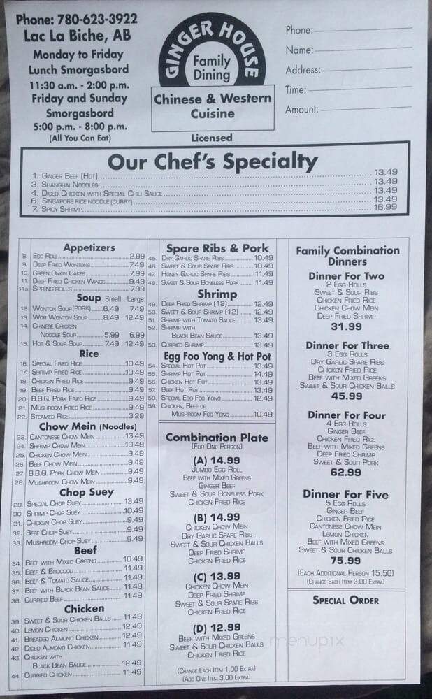 Ginger House Family Restaurant - Lac La Biche, AB menu_pic
