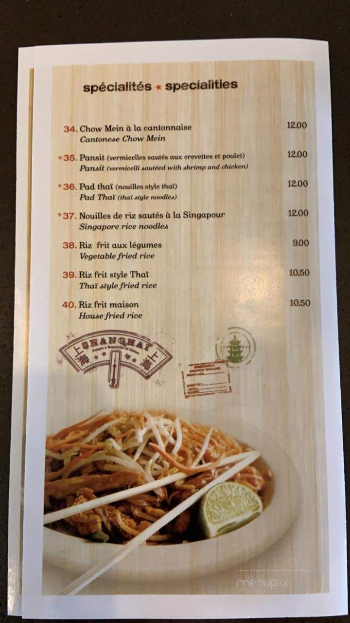 Restaurant Soupebol - Pointe-Claire, QC menu_pic
