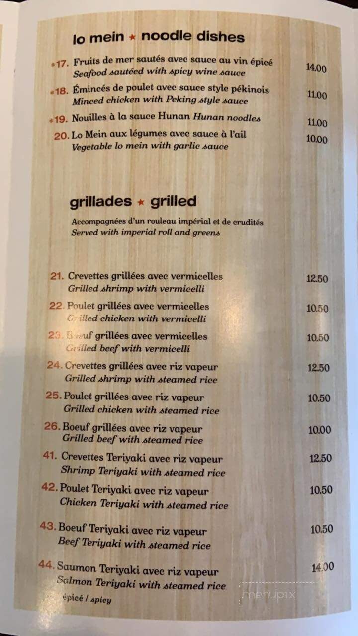 Restaurant Soupebol - Pointe-Claire, QC menu_pic