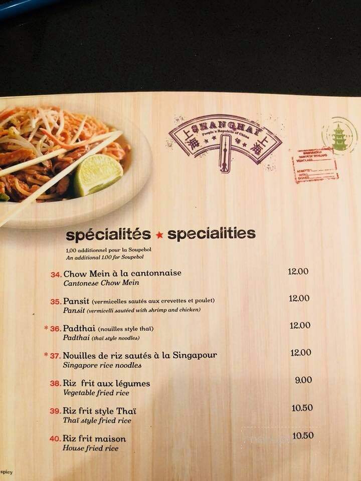 Restaurant Soupebol - Pointe-Claire, QC menu_pic