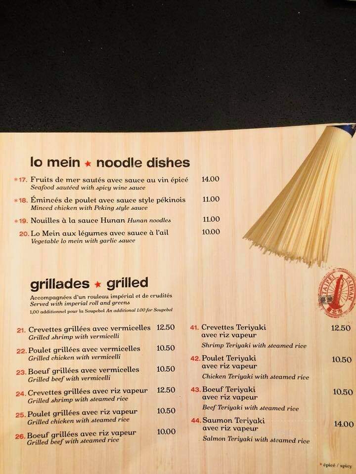 Restaurant Soupebol - Pointe-Claire, QC menu_pic