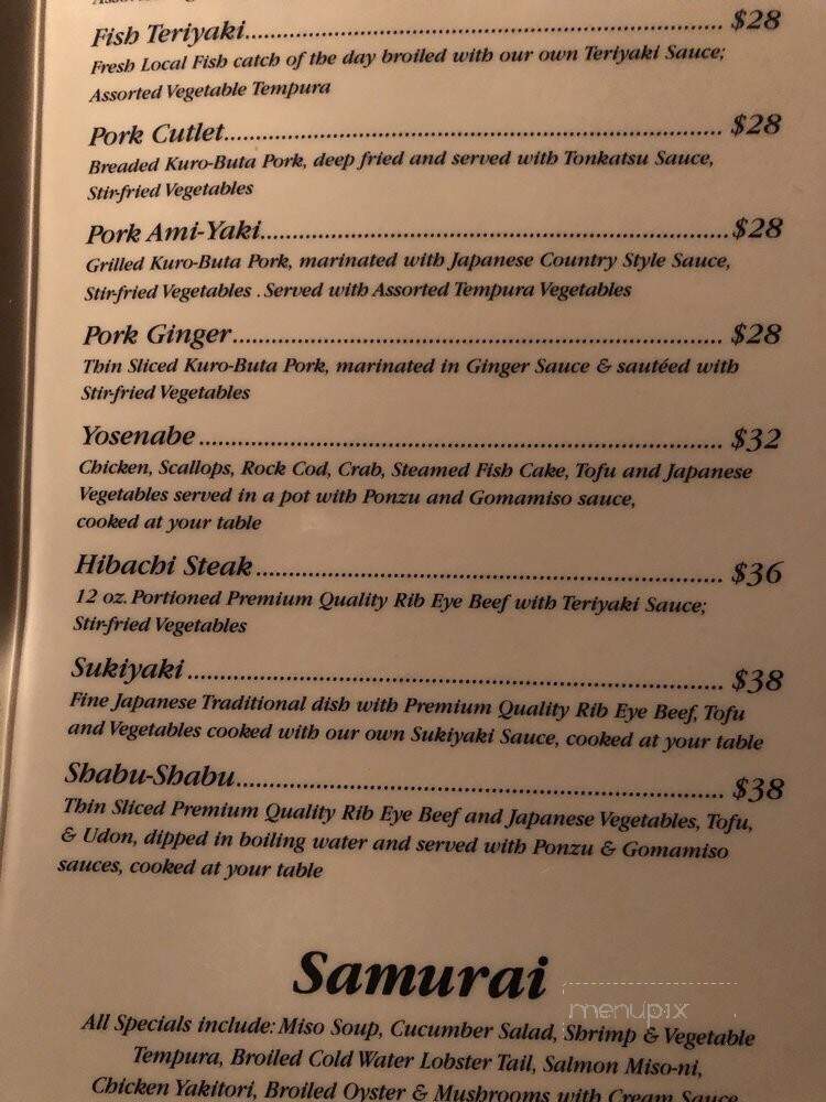 Harada Japanese Restaurant - Morro Bay, CA menu_pic