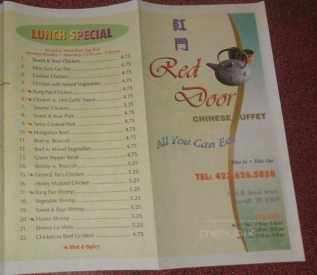 Red Door American & Chinese - Tazewell, TN menu_pic