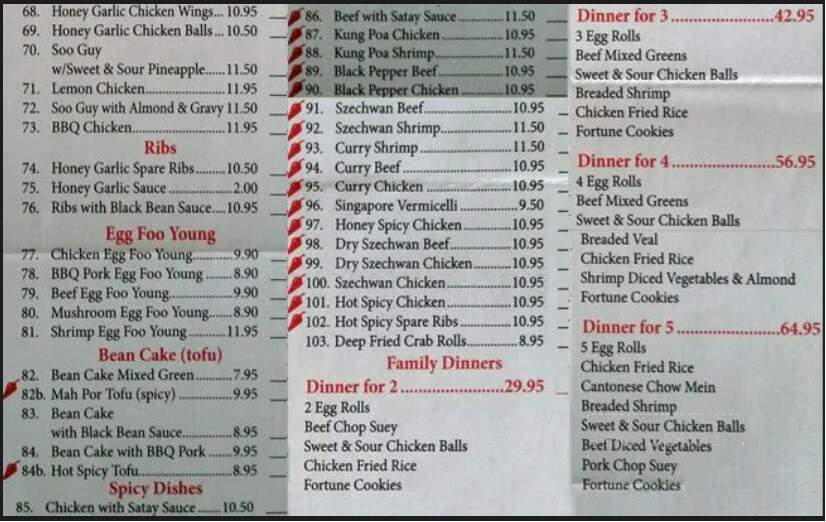 Komodo Chinese Restaurant - Winnipeg, MB
