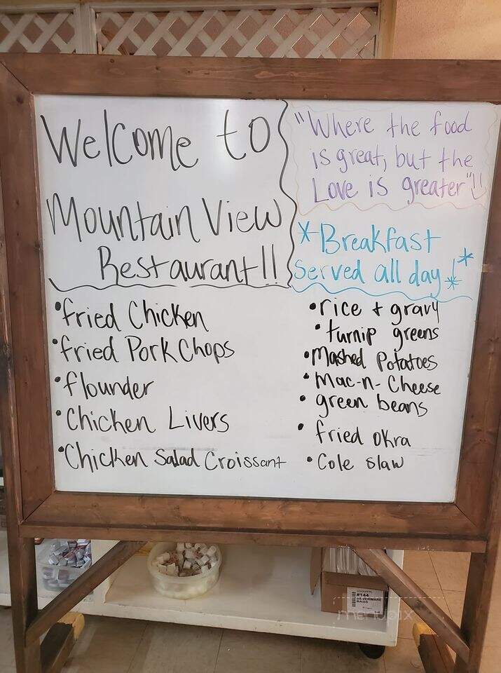 Mountain View Restaurant - Walhalla, SC menu_pic