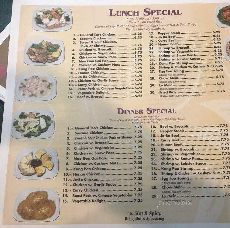 Chopsticks Restaurant - York, PA menu_pic