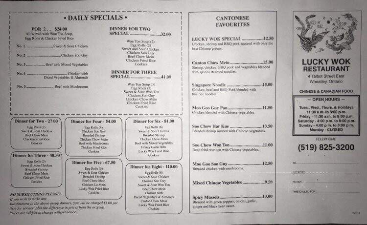 Lucky Wok Restaurant - Wheatley, ON menu_pic