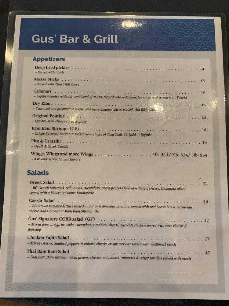 Gus's Pub - Port McNeill, BC