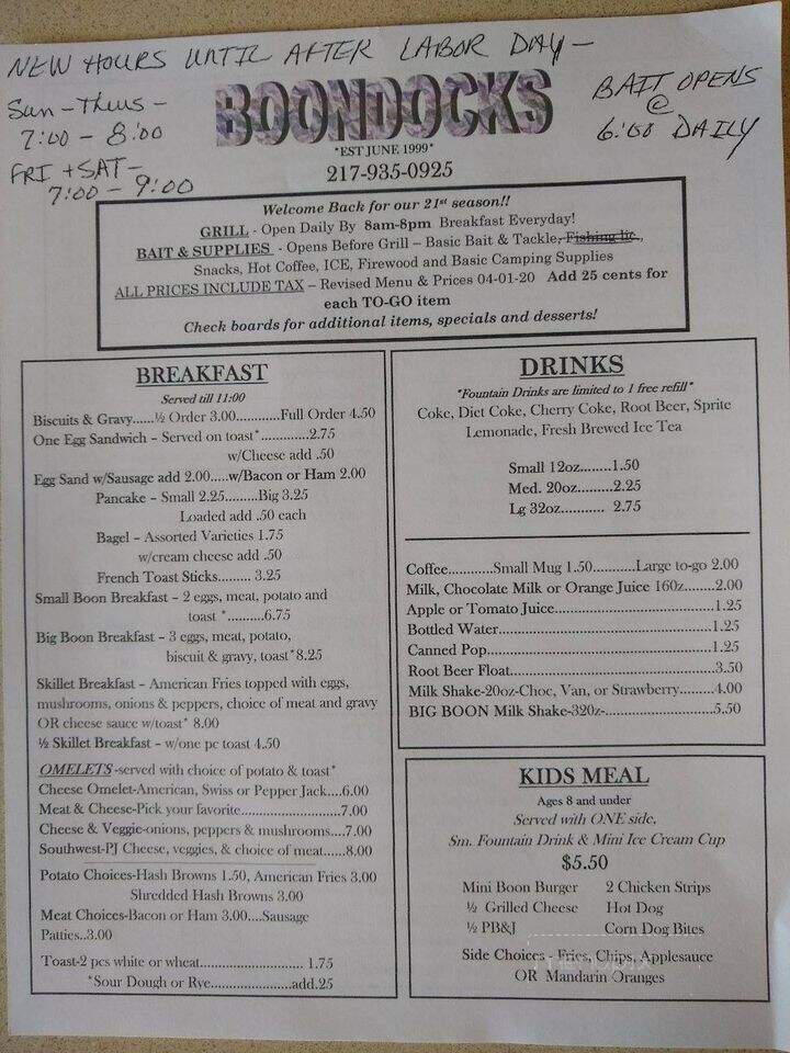 Boondocks Grill & Bait - Dewitt, IL menu_pic