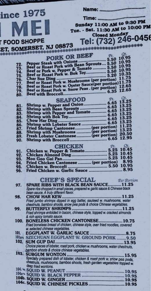 Mei-Mei Chinese Take-Out - Somerset, NJ menu_pic